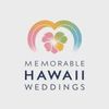 Memorable Hawaii Weddings Logotyyppi