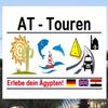 AT-Touren - Erlebe dein Ägypten! Logo