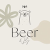 Beer & Bij Logotype