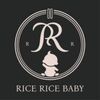RiceRice Baby Logo