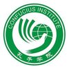 Stichting Confucius Institute Maastricht Logotype