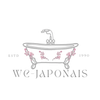 Le WC Japonais 