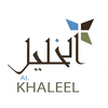 Al Khaleel Tours Logotyp