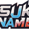 Suk Name Logó