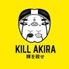 KILL AKIRA Logotype