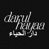 Darul-Hayaa Logo