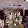 ElvysGarn Logotipo