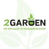 2garden Logotype