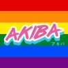 Akiba Logotype