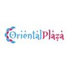 OrientalPlaza Logotyp