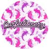 Carfectionery Logotipo