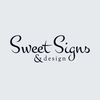 sweetsigns.se Logotyp