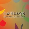 stichting al-Husayn Logotype