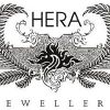 Hera Jewellery Logotype