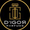 DigorParfums KLG Logotype