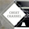 Chert Channel Logotype