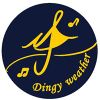 Dingy Weather Logotyp