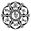 Sixcharactertruth 
