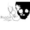 Ruoja Design Logotyyppi
