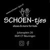 SCHOEN-tjes shoes & more for kids Logotype