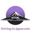 driving-in-japan.com Logotype