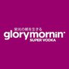 Glory Mornin Logotype