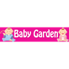Baby Garden Logotype