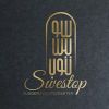 Swestop AB Logotipo