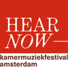 Stichting HearAndNow. Logotype