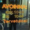 halparengas.fi Logotyyppi