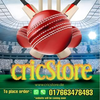 cricstore Logotype
