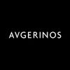 Avgerinos Cosmetics Λογότυπο