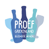 Proef Griekenland Logotype