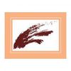 The Smith Gallery & Fine Custom Framing Logo