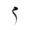 anaqaa signature Logotyp