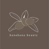 hanahana beauty Logotype
