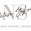 Natasa Stojkovic Beauty Logotyp