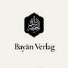 BAYĀN VERLAG Logotype