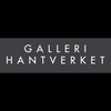 Galleri Hantverket Logotip