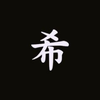 BENDER Logotyp