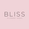 Bliss Flowershop Logo