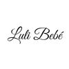 Luli Bebé Logotype