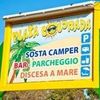 Playa Colorada Logotype