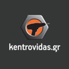 Kentrovidas Λογότυπο