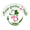 Asian Garden 2 Table Logotyp