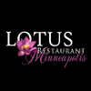Lotus Restaurant Minneapolis Logotype