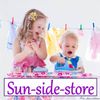 Sun-side-store Logo