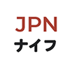 JPN MESSER Logotype