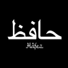 Hafez Clothing Logotype