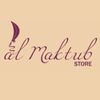 SP * ALMAKTUBSTORE Logotype